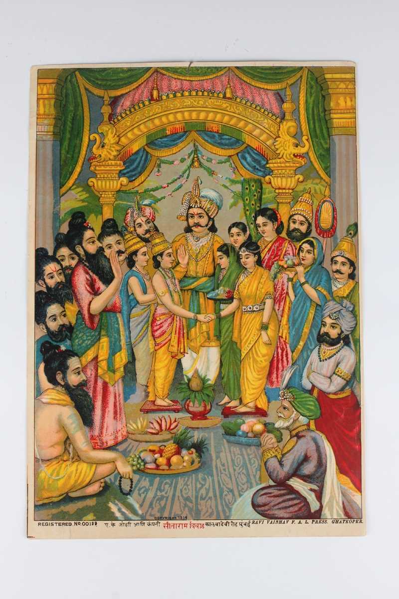 An Indian miniature watercolour and gouache painting on a Jaipur Government one rupee revenue - Image 38 of 40