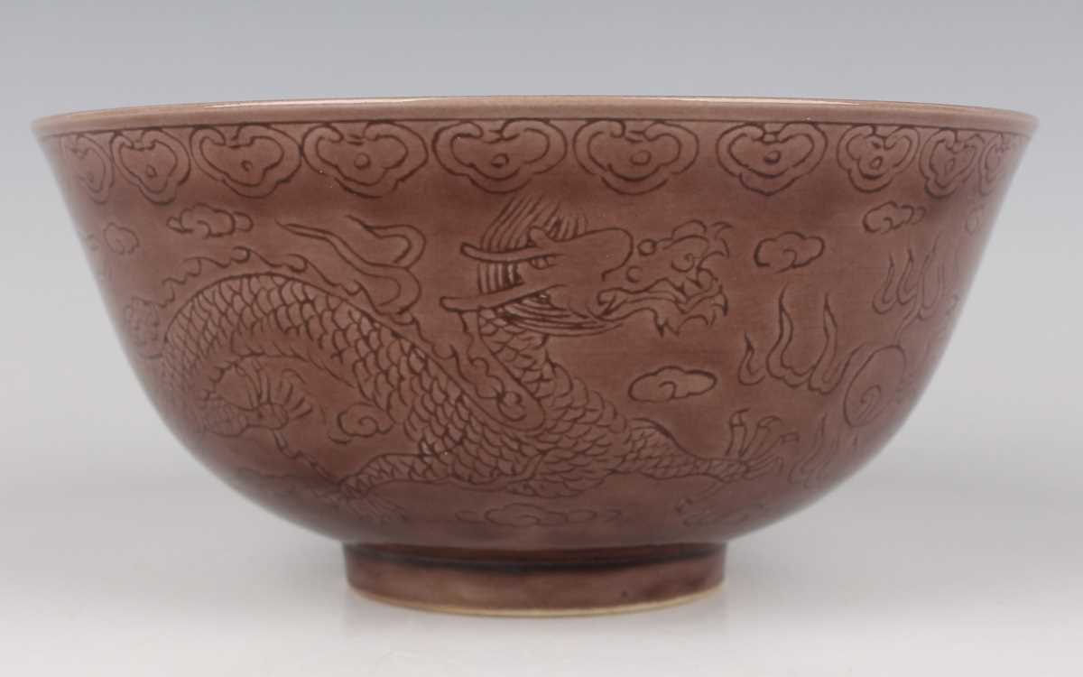 A Chinese aubergine glazed porcelain bowl, mark of Yongzheng but later, of steep-sided circular form - Image 5 of 9