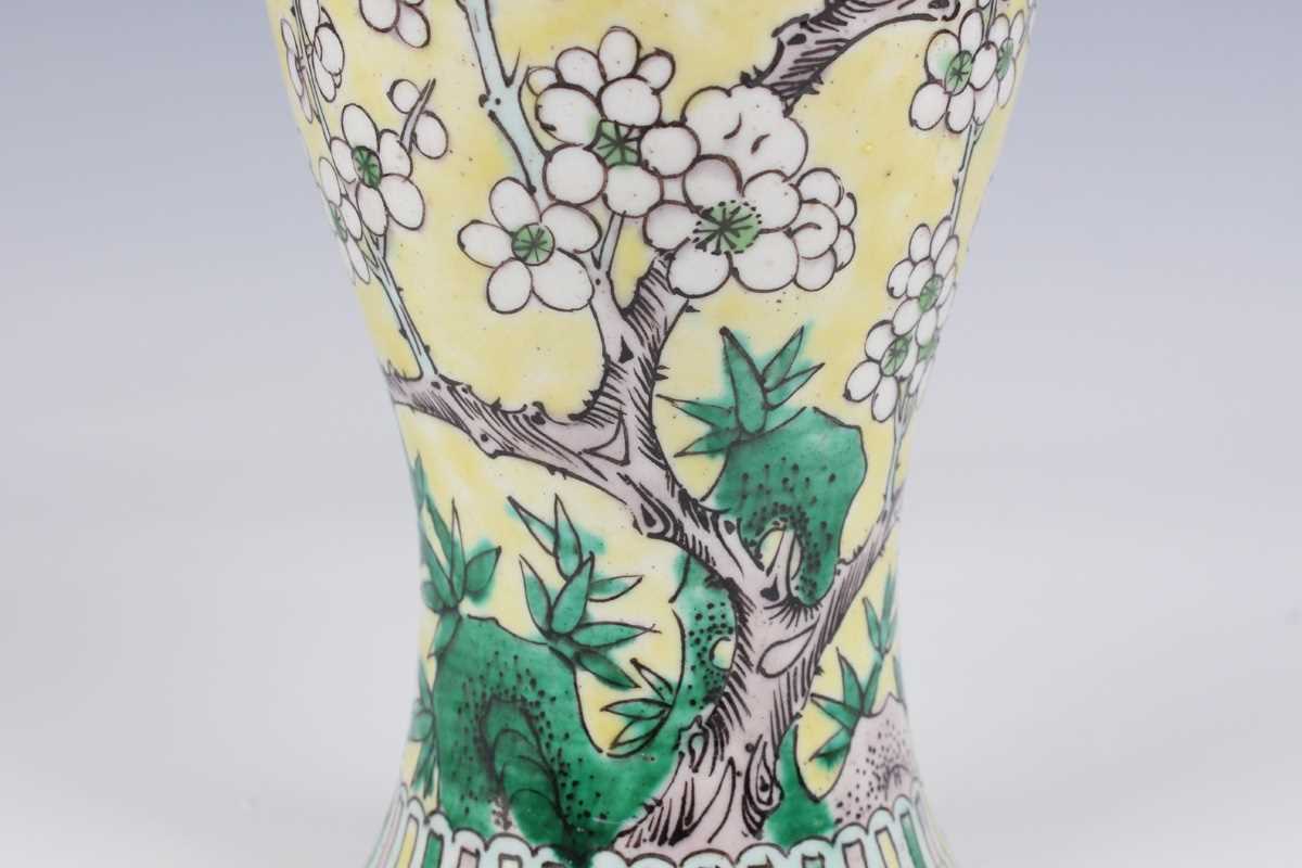 A pair of Chinese yellow ground porcelain vases, late Qing dynasty, of baluster form, decorated with - Image 15 of 33