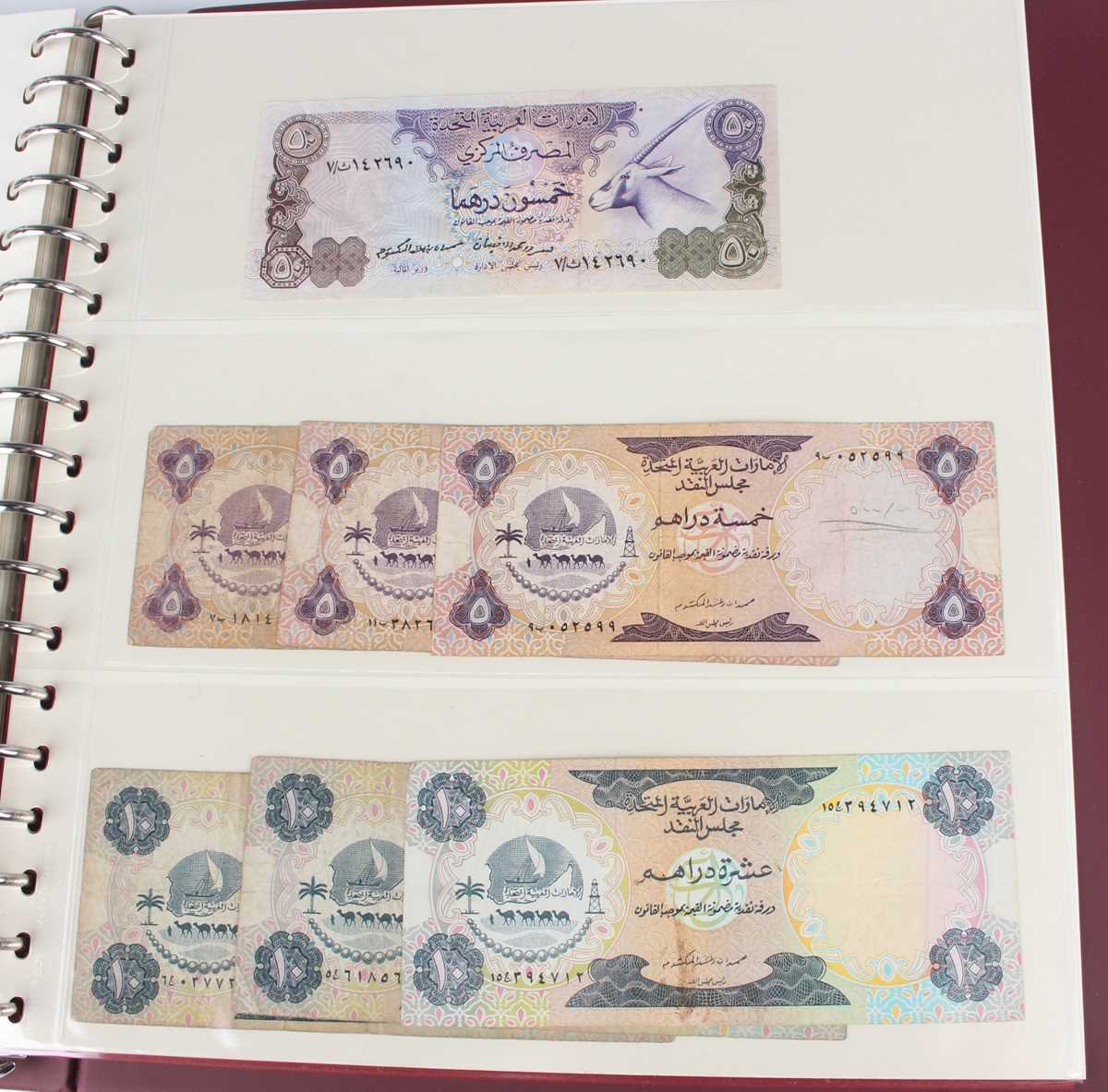 A large collection of European and world banknotes, including Iran, Jordan, USA, Jamaica, New - Image 15 of 16