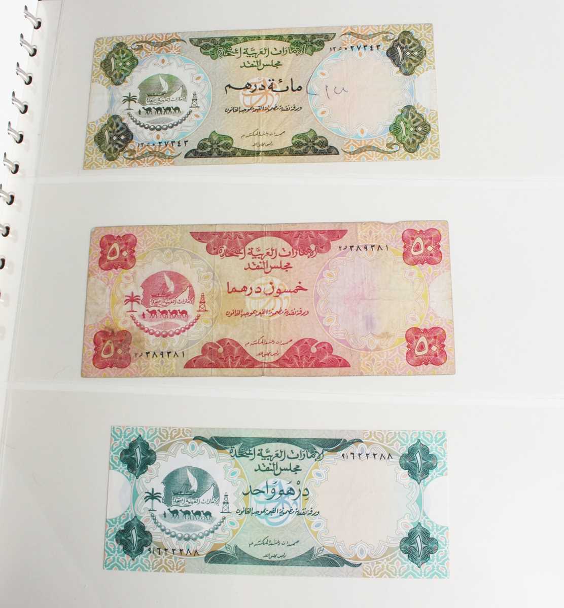 A large collection of European and world banknotes, including Iran, Jordan, USA, Jamaica, New - Image 14 of 16