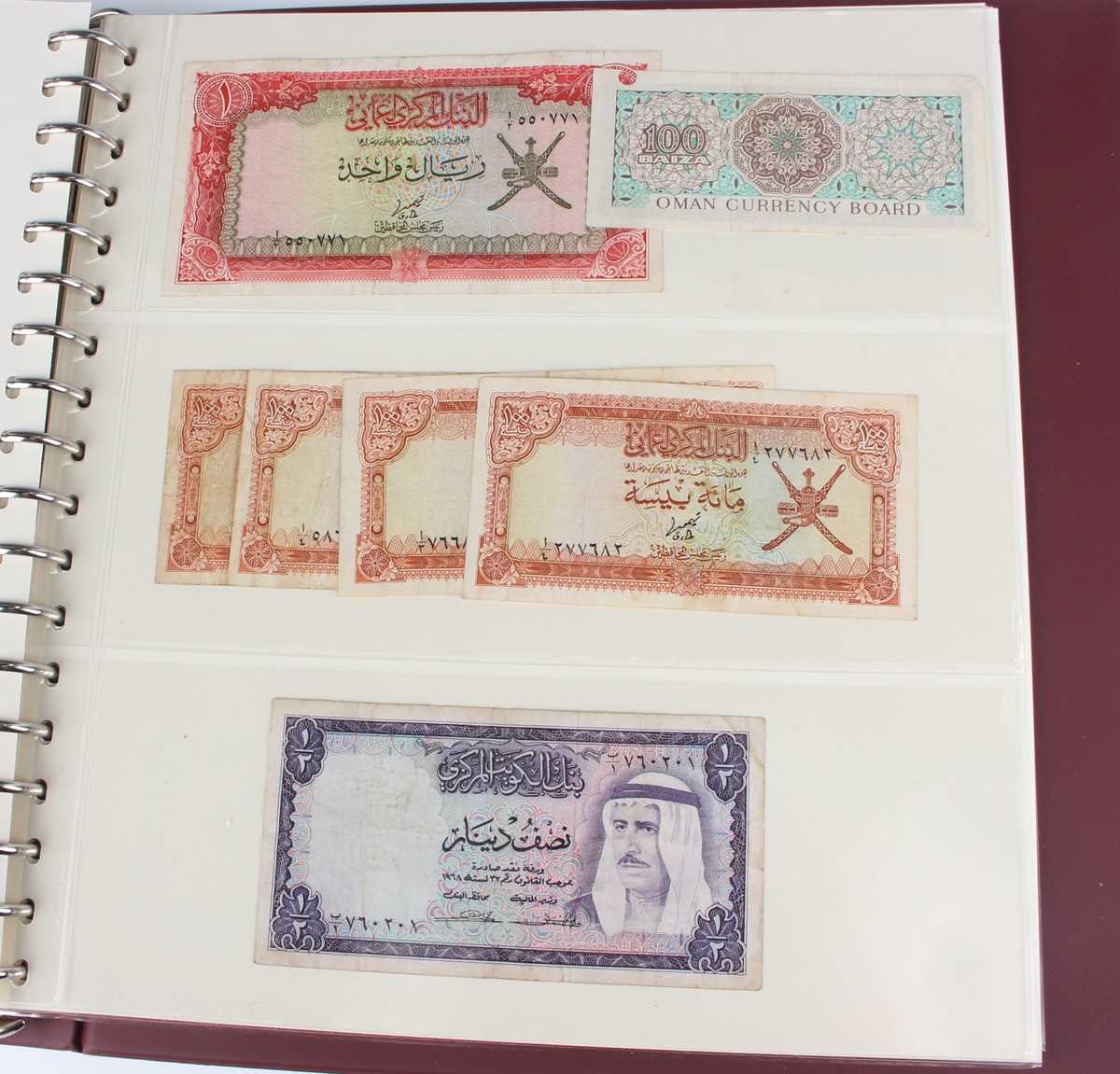 A large collection of European and world banknotes, including Iran, Jordan, USA, Jamaica, New - Image 12 of 16