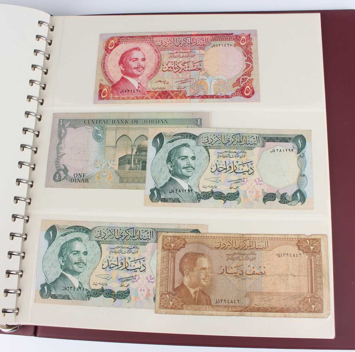 A large collection of European and world banknotes, including Iran, Jordan, USA, Jamaica, New - Image 10 of 16