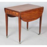 A late George III mahogany Pembroke table, fitted with a frieze drawer, on square tapering legs