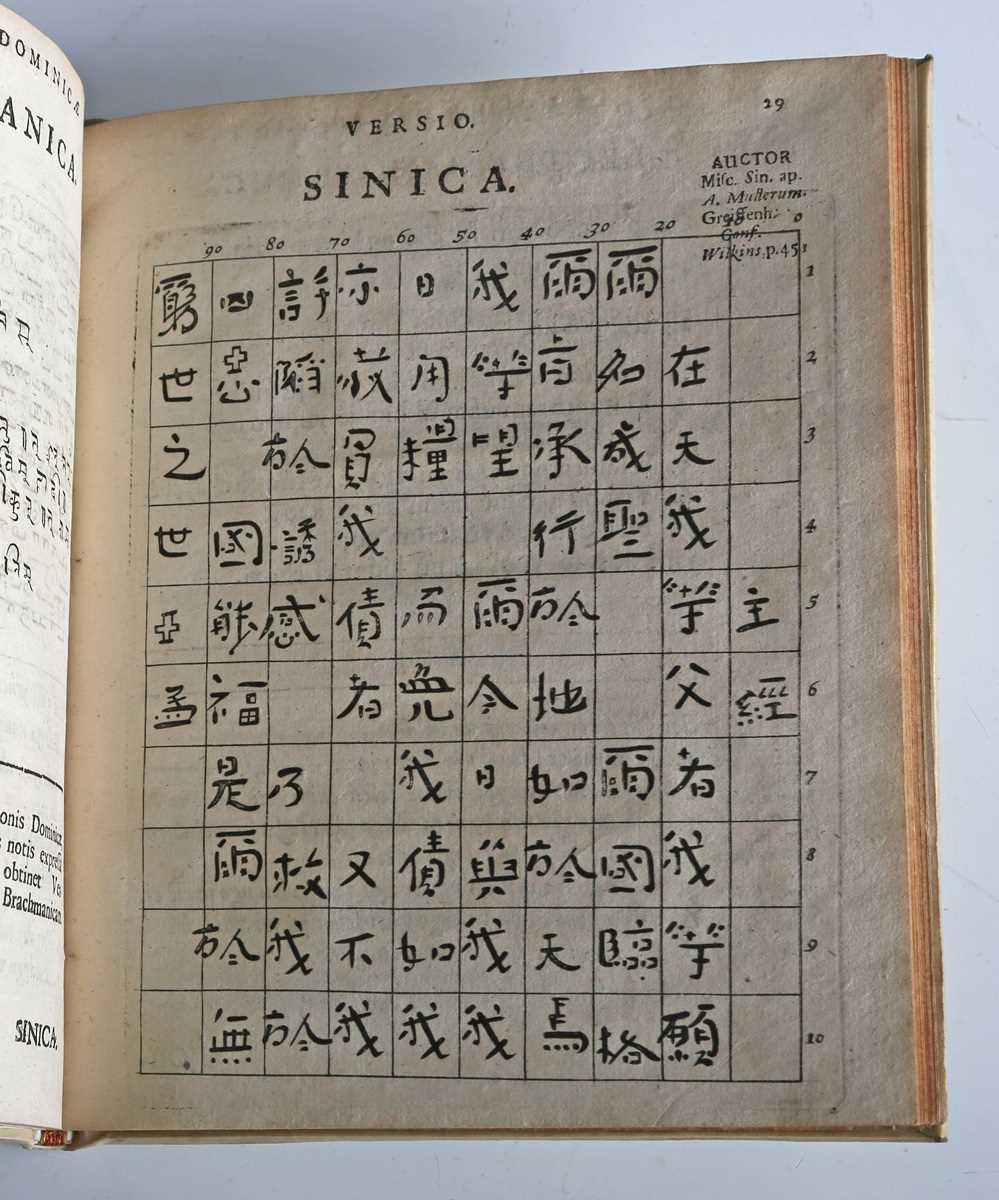 [MOTTE, Benjamin.] Oratio Dominica… Nimirum, plus Centum Linguis, Versionibus, aut Characteribus - Image 3 of 4