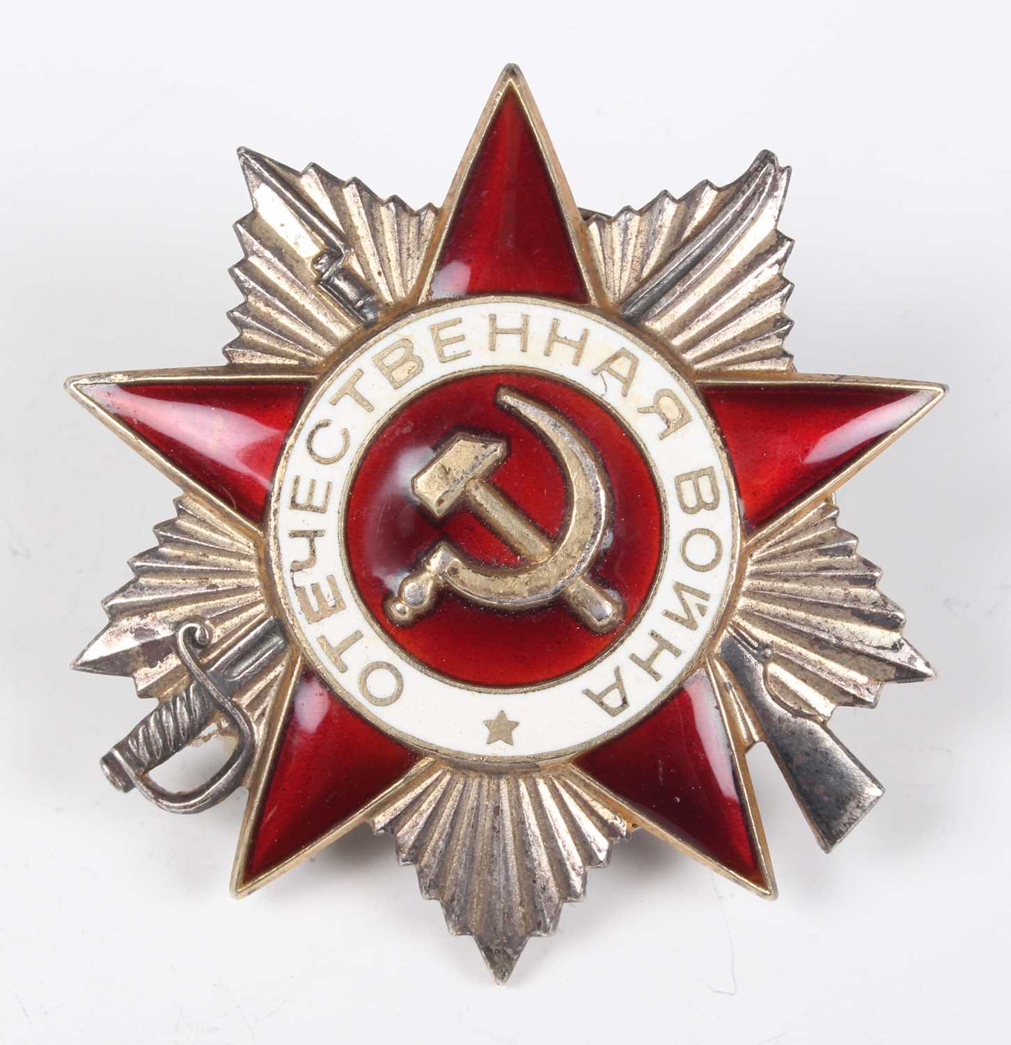 A Russian enamelled Order of the Patriotic War, with screw post and disk fitting, and a Russian - Image 2 of 5