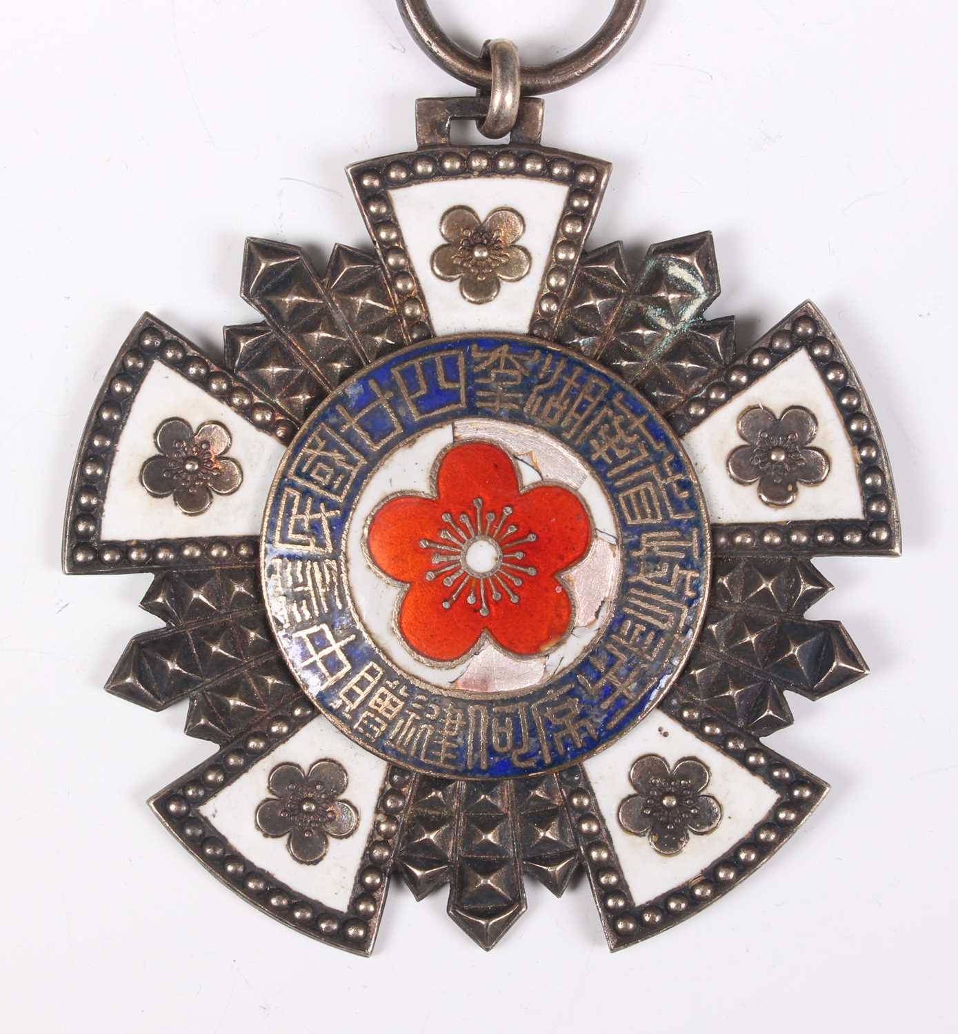 A South-east Asian silver gilt and enamelled order with floral motifs, character motto and marks - Image 2 of 4