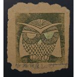 Yu Yuen Hong – Stylized Owl Study, 20th century mixed method etching, signed and inscribed in