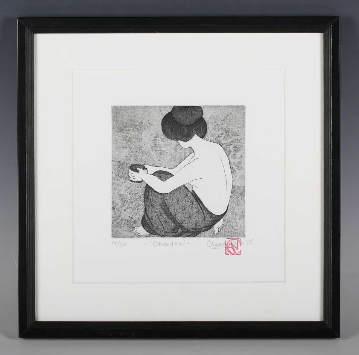 Clementine Neild – ‘Ohayou’, 21st century etching with aquatint, signed, dated ’15, titled and - Image 2 of 9