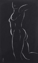 Eric Gill – Female Nude (Block XV, 25 Nudes), wood engraving, circa 1938, 22cm x 13.5cm, within an