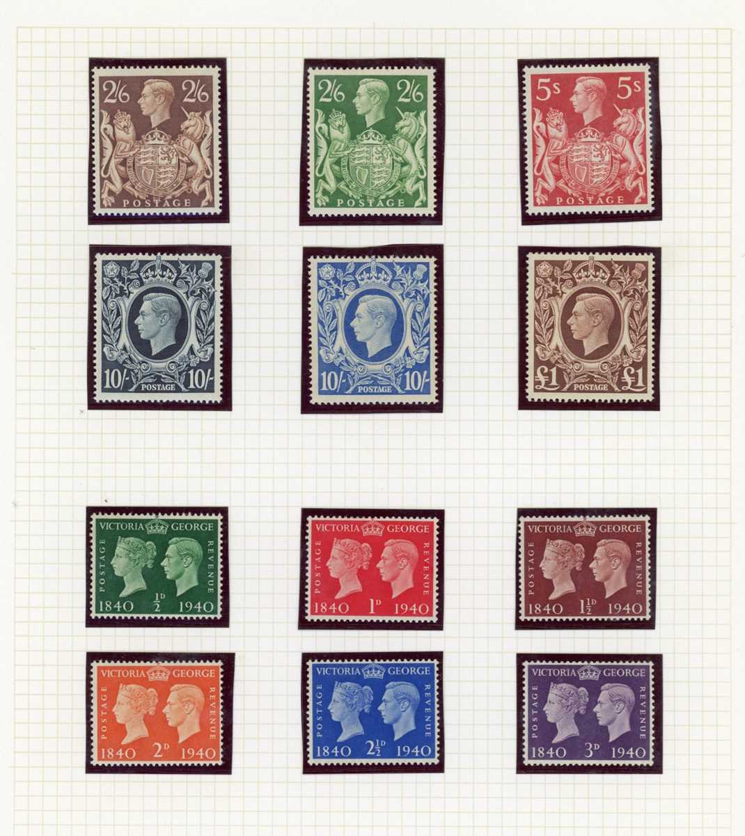 Great Britain stamps in an album from 1840 1d black (two) with four margins 2d blue, 1867 5 - Image 10 of 11