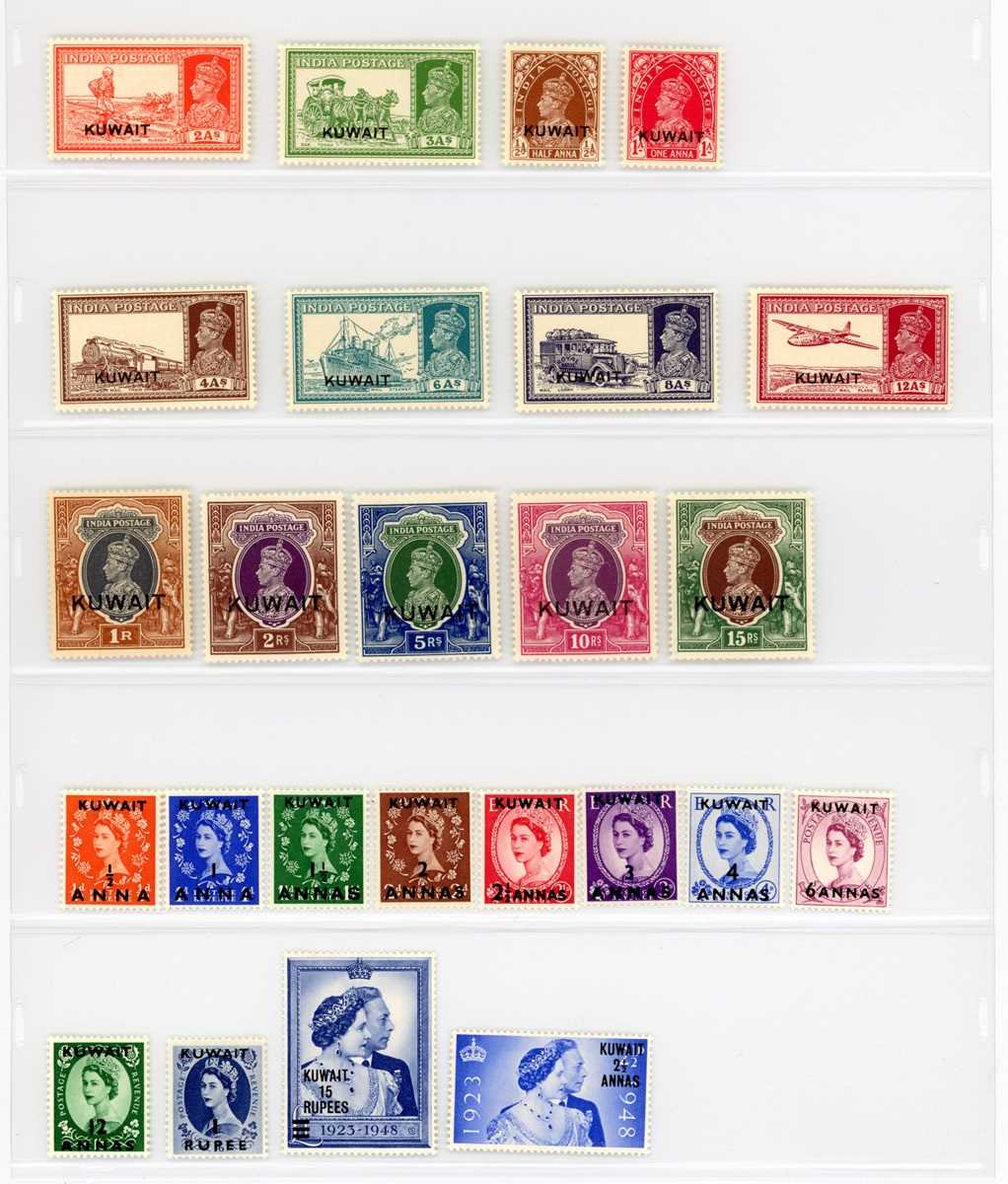 British Commonwealth stamp collection in two boxed safe albums with mostly George VI and early Queen - Bild 7 aus 16