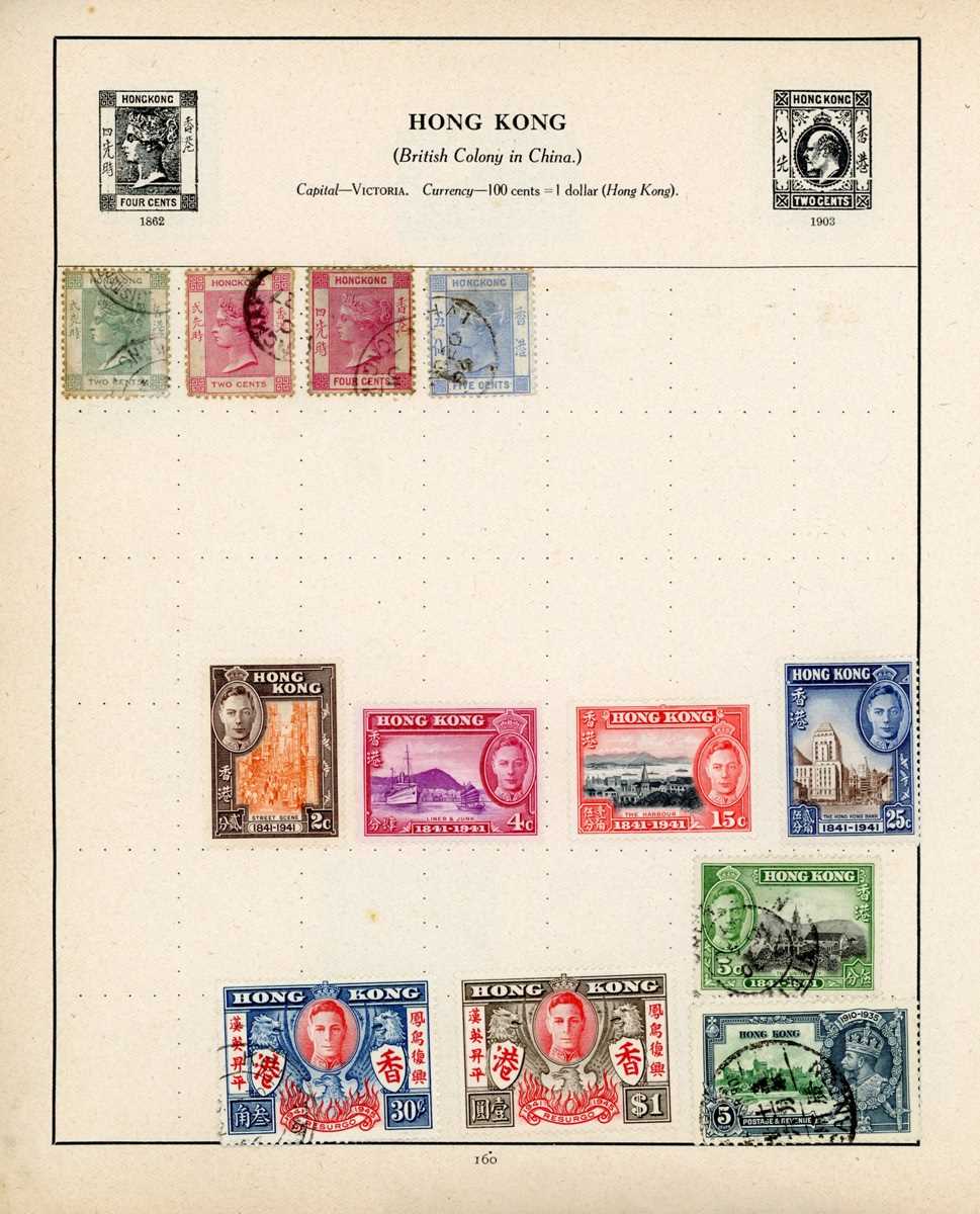 World stamps in Strand album, plus one other album, loose in folders, envelopes, Great Britain - Image 7 of 9