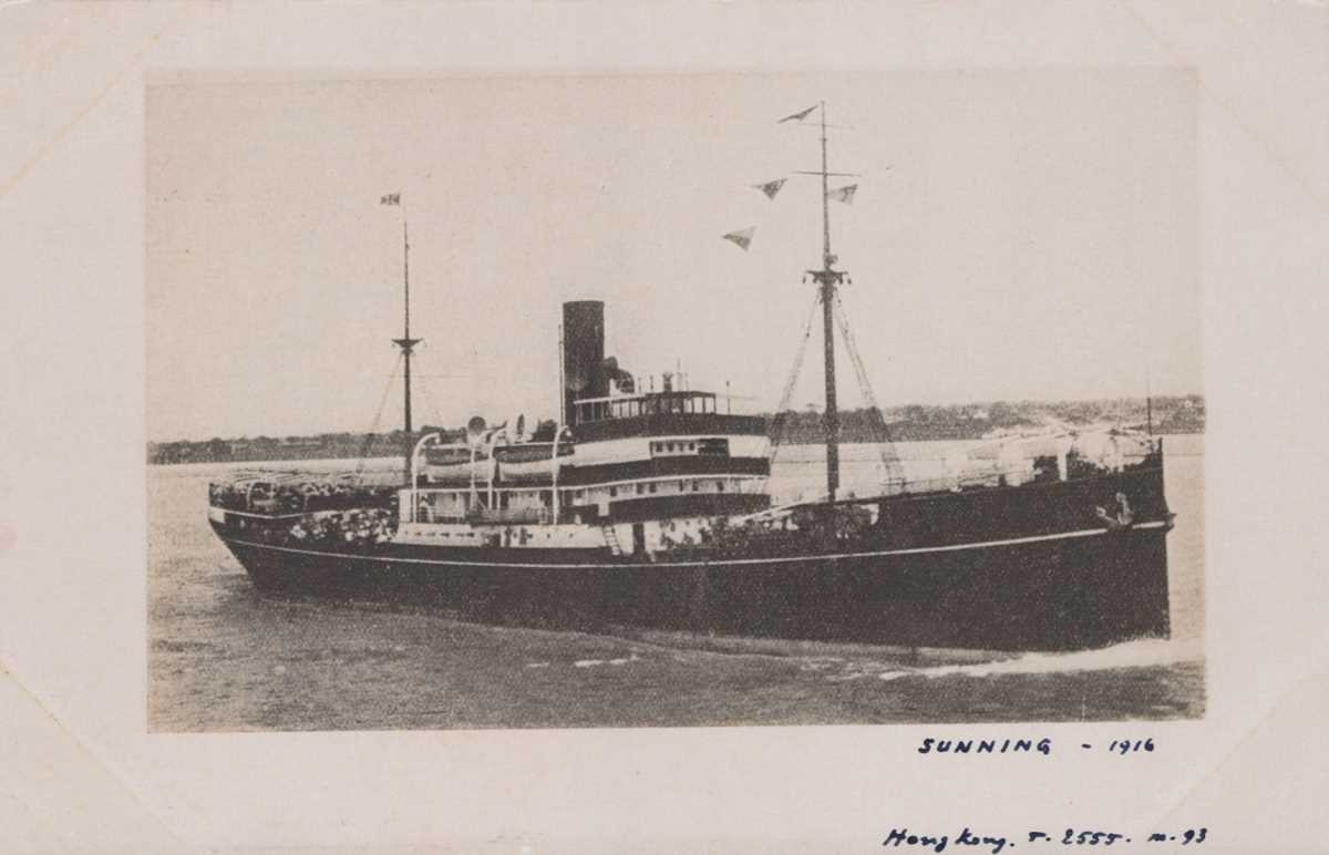 A collection of approximately 170 postcards of shipping interest, including ships from China, Hong - Image 18 of 20