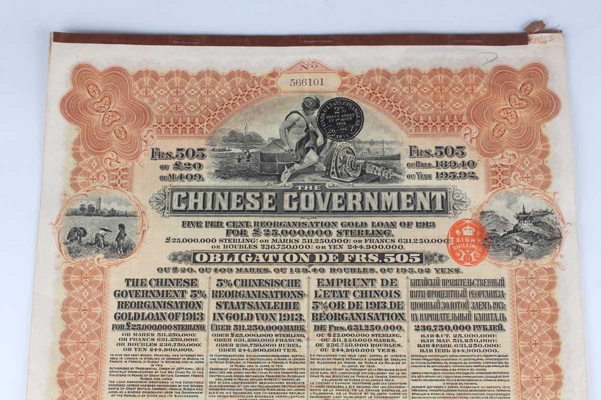 SHARE CERTIFICATES. A Government of the Chinese Republic Province of Petchili 5½% gold loan of - Image 46 of 72