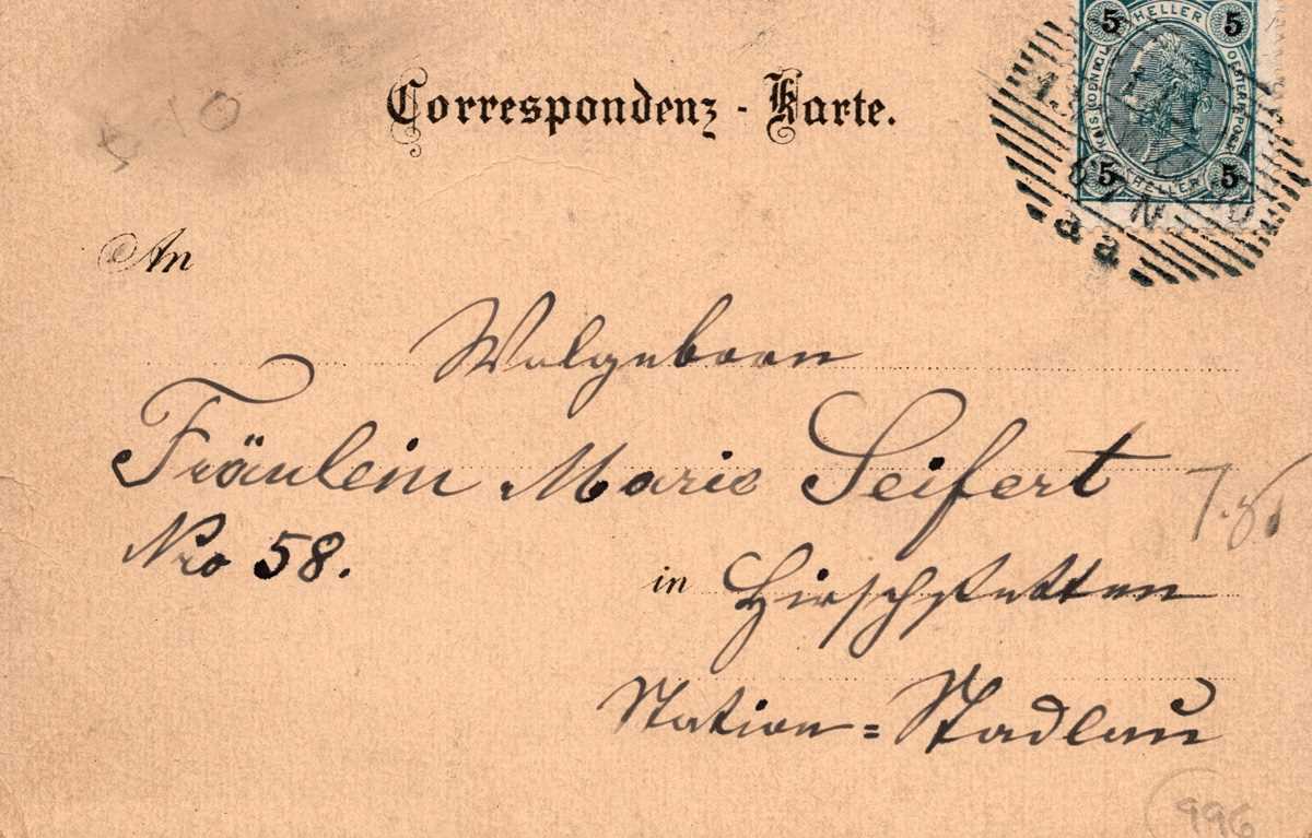 A group of 10 ‘Gruss Aus…’ postcards including Arnhem postally used 15/7/1898, Hamburg postally used - Bild 2 aus 20
