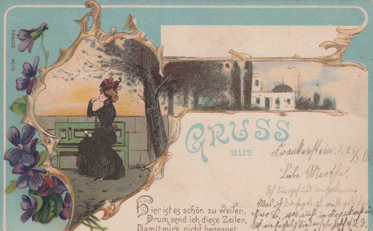 A group of 10 ‘Gruss Aus…’ postcards including Arnhem postally used 15/7/1898, Hamburg postally used - Bild 5 aus 20