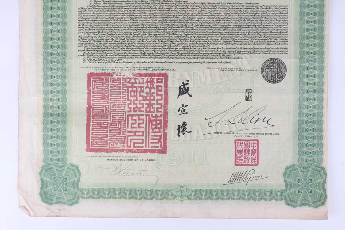 SHARE CERTIFICATES. A Government of the Chinese Republic Province of Petchili 5½% gold loan of - Image 17 of 72