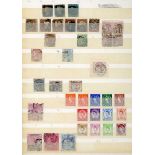 World stamps in two albums and eight stock books - Great Britain from 1840 1d blacks (cut into),