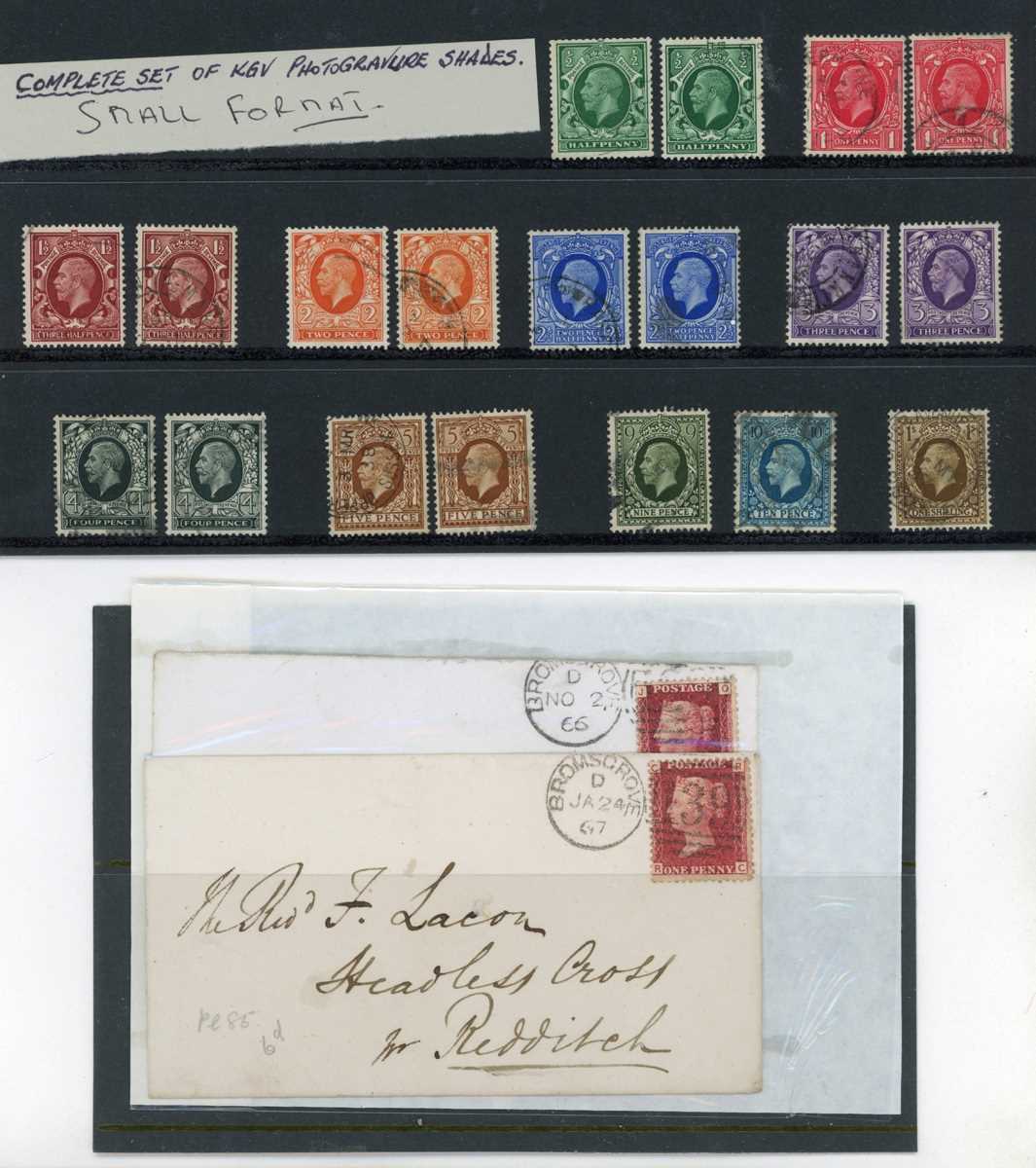 Great Britain stamp collection in three albums and three stock books from 1840 1d black used, 1d - Image 4 of 7