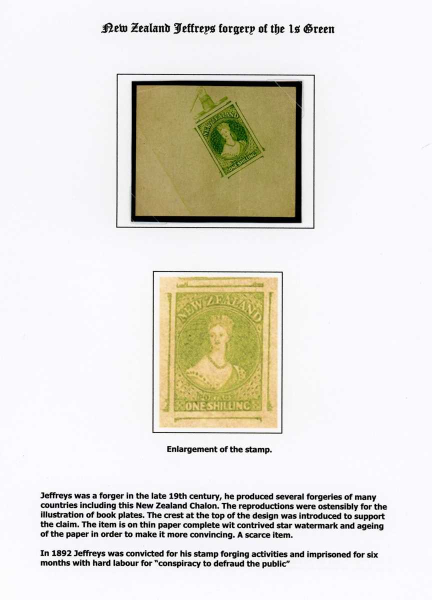Chalon heads specialized stamp collection of genuine stamps, proofs, forgeries well written up in an - Image 18 of 22