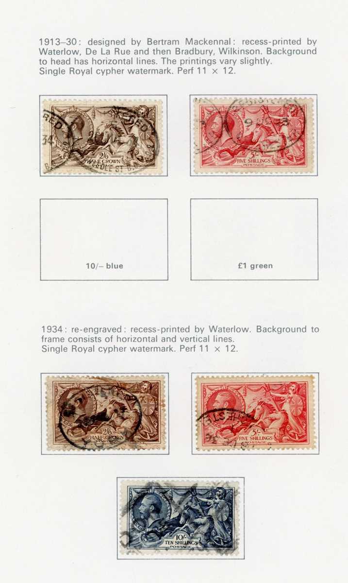 Great Britain stamps in two printed albums mint and used 1841-1982, plus 1840 1d black (3 margins) - Image 5 of 7