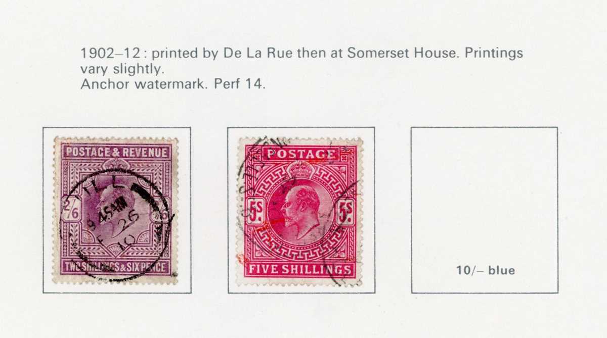 Great Britain stamps in two printed albums mint and used 1841-1982, plus 1840 1d black (3 margins) - Image 4 of 7