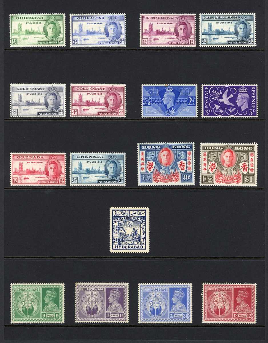 British Commonwealth omnibus stamps in three albums, mint issues with 1935 Silver Jubilee (no - Image 5 of 5