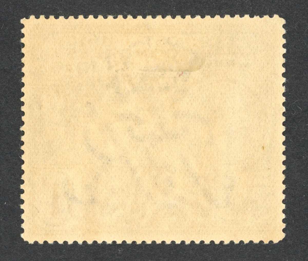 Great Britain 1929 PUC £1 stamp, fine mounted mint. - Image 2 of 2