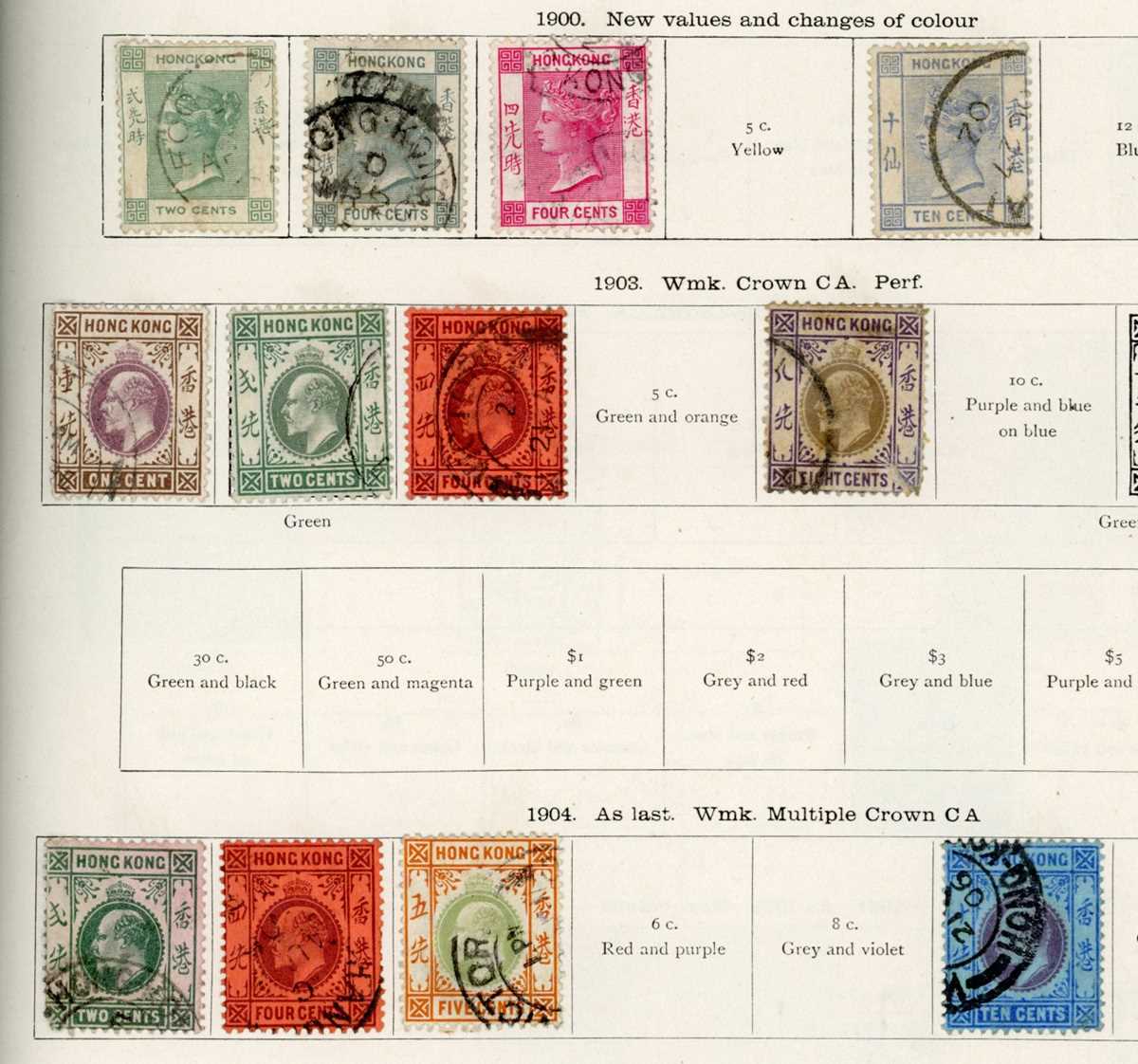Two New Ideal albums British Empire 1840-1936 with Great Britain, India, Mauritius used in - Bild 2 aus 5