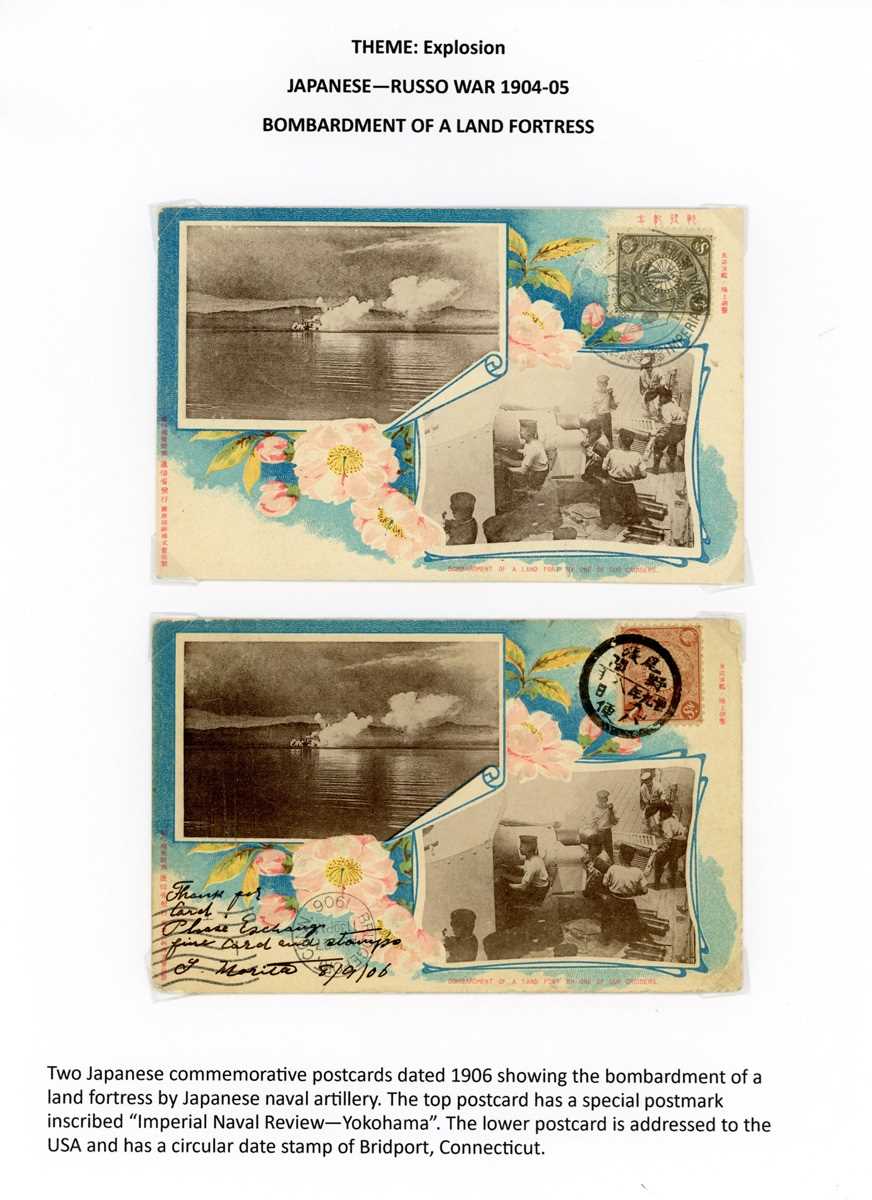 Thematic collection on 'Explosions' with covers of Atomic Bomb Test 1957/58 on Christmas Island, - Image 7 of 14