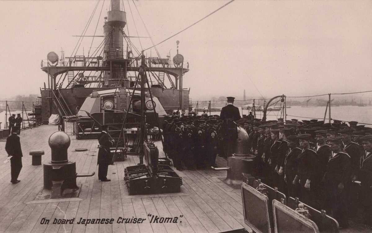 An album containing approximately 120 postcards and numerous photographs of naval interest, the - Image 2 of 9