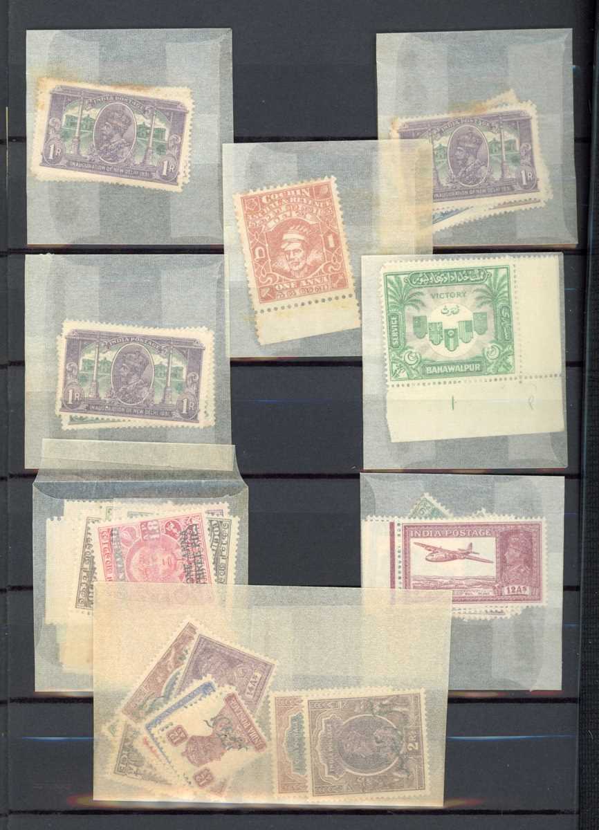 British Commonwealth stamps, mostly George VI and early Queen Elizabeth II period in stock books - Image 3 of 16