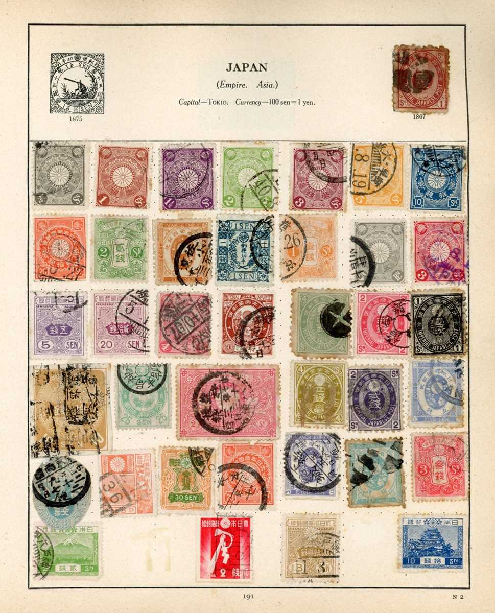 World stamps in Strand album, plus one other album, loose in folders, envelopes, Great Britain - Image 8 of 9