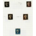 Great Britain stamps in an album from 1840 1d black used (4), 2d blue, 1847-54 6d, 10d embossed,