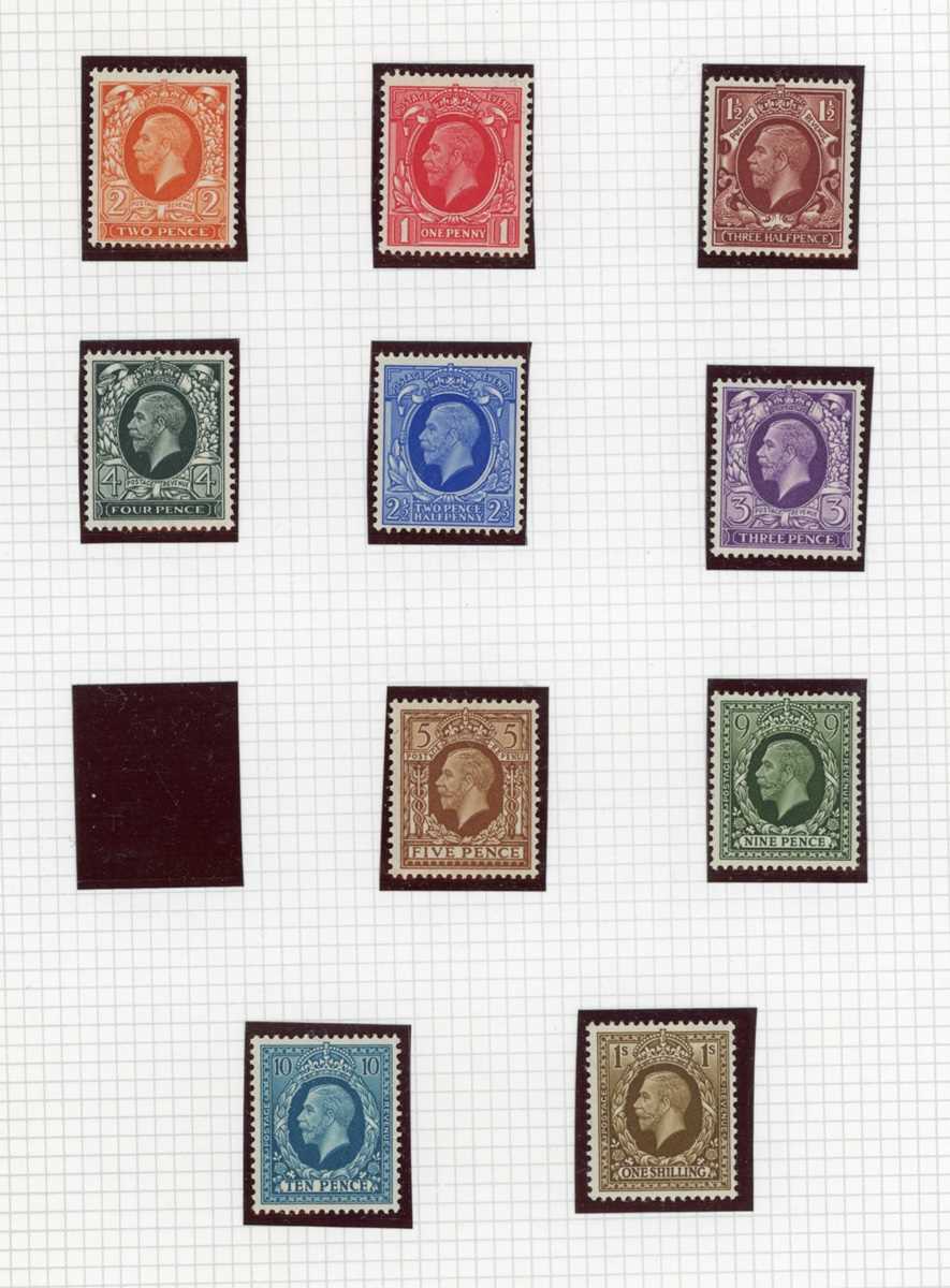 Great Britain stamps in two albums with George VI inverted and sideways watermarks mint, 1951 high