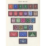 Great Britain stamps in three Windsor albums with fine unmounted mint collection from 1952-1985 with