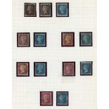 Great Britain stamps in an album from 1840 1d black (two) with four margins 2d blue, 1867 5