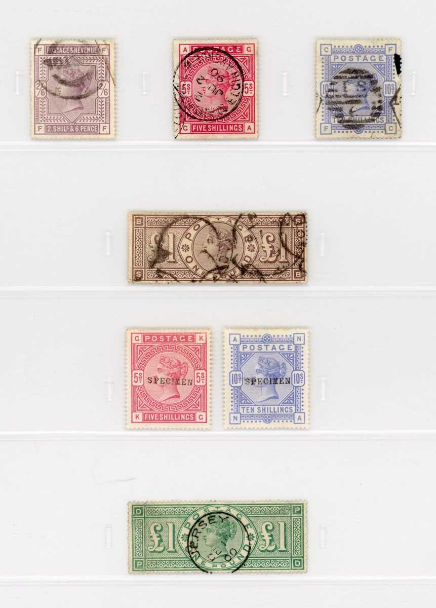 Great Britain stamps in Safe album from 1840-1951 with 1d black used, 1d red plates to 225 mint - Image 5 of 11