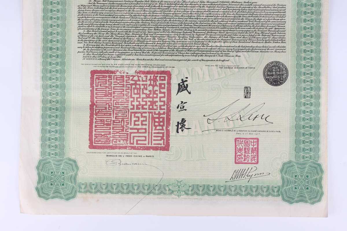 SHARE CERTIFICATES. A Government of the Chinese Republic Province of Petchili 5½% gold loan of - Image 29 of 72