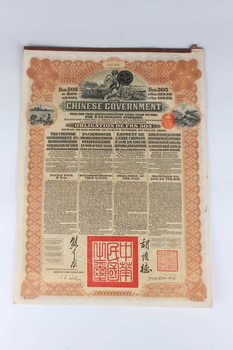SHARE CERTIFICATES. A Government of the Chinese Republic Province of Petchili 5½% gold loan of - Image 11 of 72
