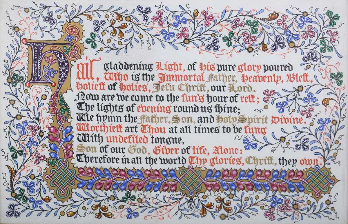 ILLUMINATED MANUSCRIPT. An illuminated manuscript on vellum in the style of, or possibly by, Owen - Image 2 of 4