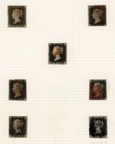 Great Britain stamp collection in albums from pre stamp covers 1840 1d black (7), 2d blue (2),