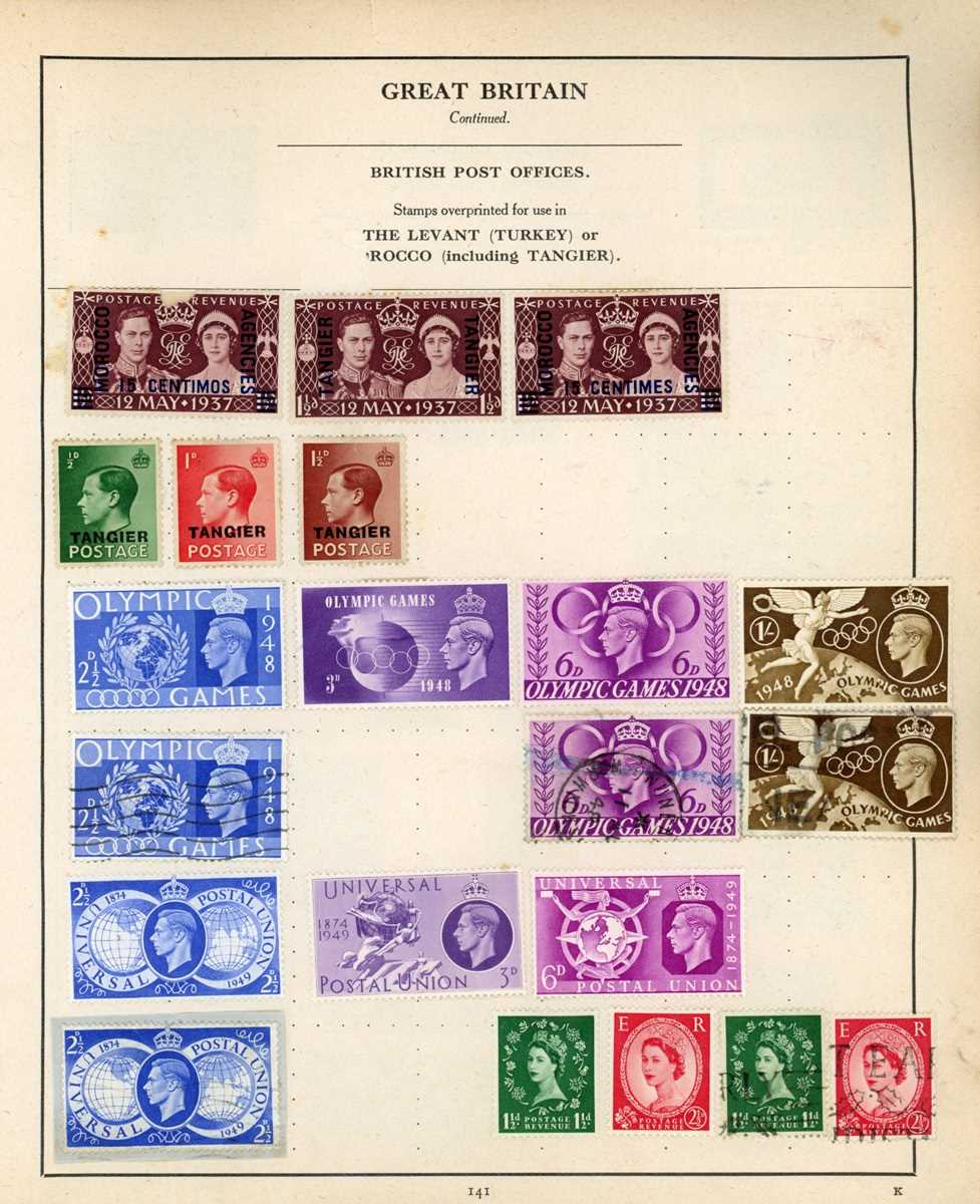 World stamps in Strand album, plus one other album, loose in folders, envelopes, Great Britain - Image 6 of 9