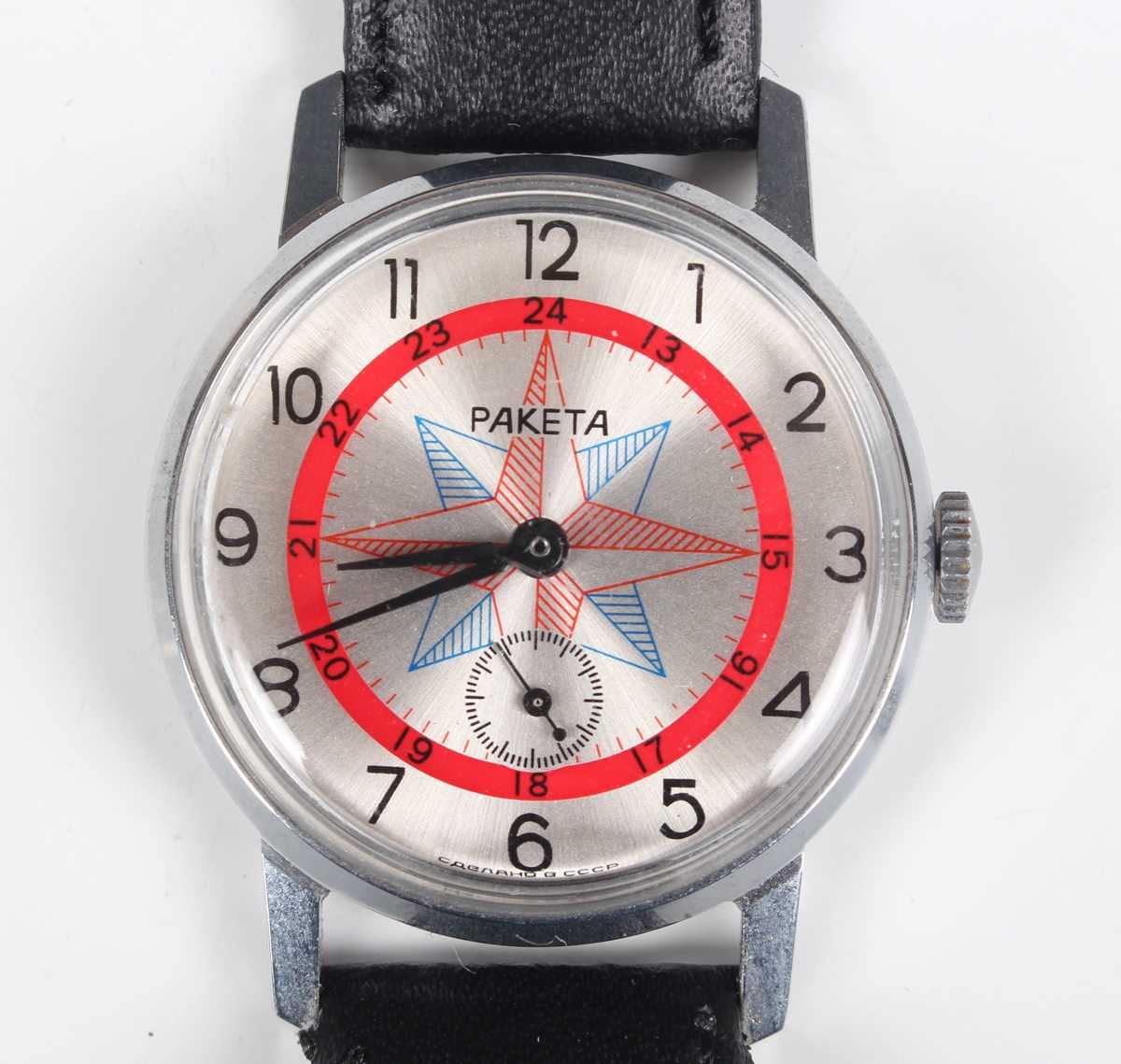 A Paketa Soviet Russian gentleman's wristwatch, the signed silvered dial decorated with a central - Image 9 of 10