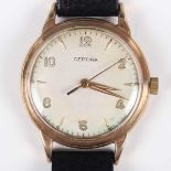 A Certina 9ct gold circular cased gentleman’s wristwatch with signed and jewelled 23-36 caliber