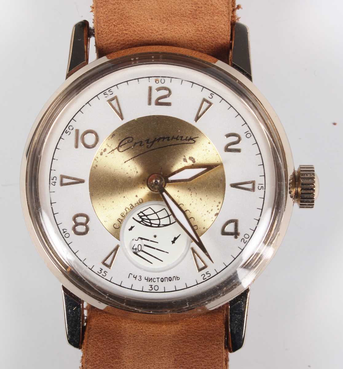 A Paketa Soviet Russian gentleman's wristwatch, the signed silvered dial decorated with a central - Image 2 of 10