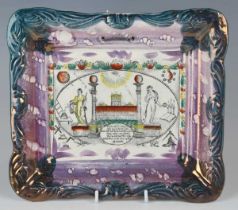 A Sunderland lustre rectangular plaque, mid-19th century, printed and coloured with Masonic