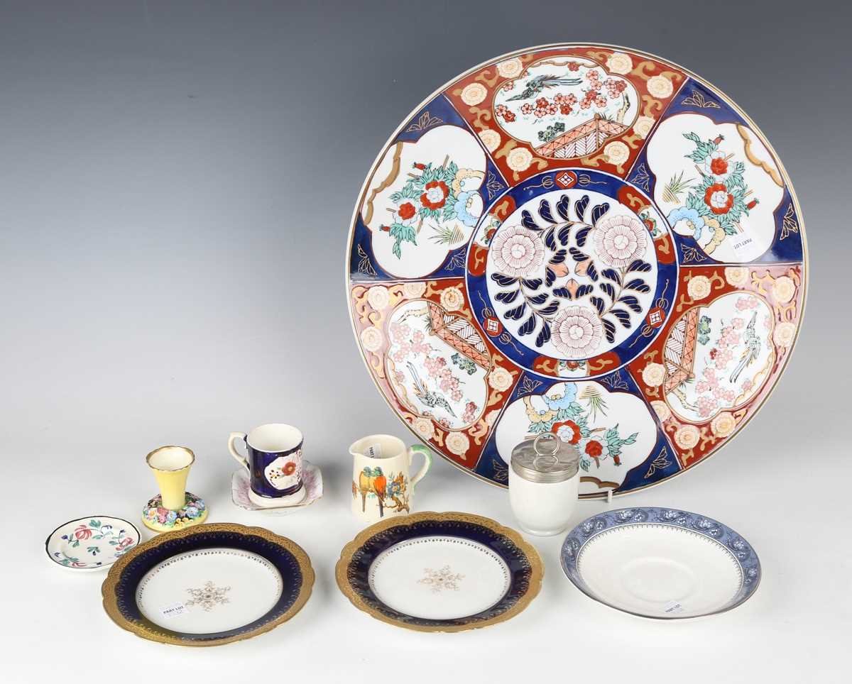 A Spode 967 Japan pattern saucer dish, circa 1820, painted in gilt enriched Imari colours, red - Image 2 of 7