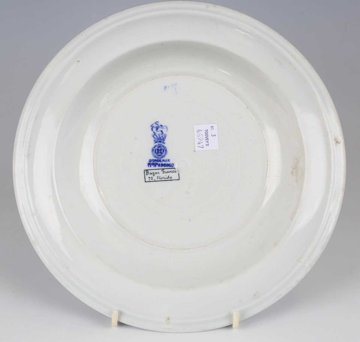 Two pieces of Royal Doulton Bordeaux pattern pottery, decorated with the crest of the Sociedad - Image 3 of 7